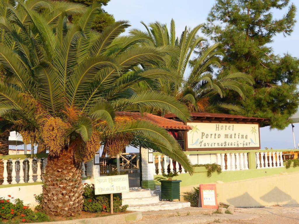 Porto Matina Metamorfosi (Sithonia)